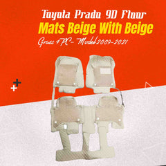 Toyota Prado 9D Floor Mats Beige With Beige Grass - 7 Seater For Models 2008 - 2020