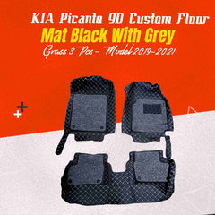 Kia Picanto Carpet Floor Mats Black