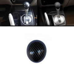 Honda Civic Reborn Carbon Fiber Gear Knob For 2006 - 2011