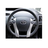Toyota Aqua OEM Steering Cover 2011 - 2021