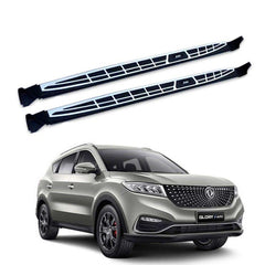 DFSK Glory 580 Pro Side Steps For 2020 2021