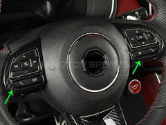 MG HS Carbon Fiber Steering Button Trims - 2 Pcs - For 2020 2021