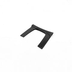 Honda Civic X Carbon Fiber Gear Box U Trim (Small)