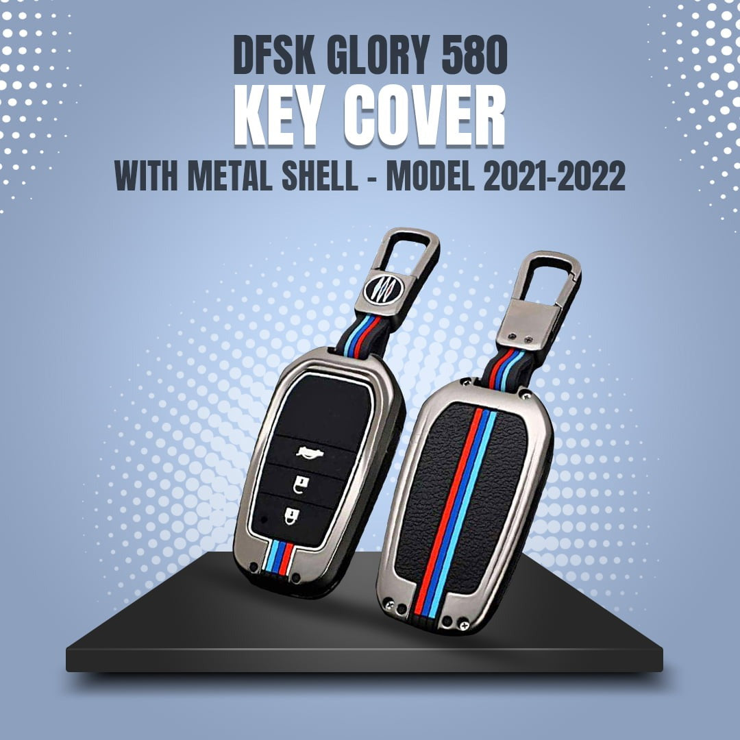DFSK Glory 580 Pro Carbon Fiber Key Fob / Key Cover For 2020 2021 2022