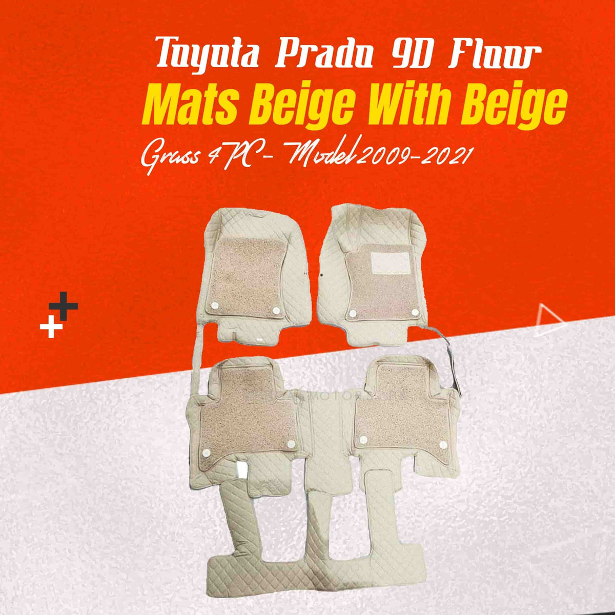 Toyota Prado 9D Floor Mats Beige With Beige Grass - 5 Seater For Models 2008 - 2020