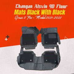 Changan Alsvin 9D Floor Mats Horizontal Stitch Black With Black Grass 2021-2025