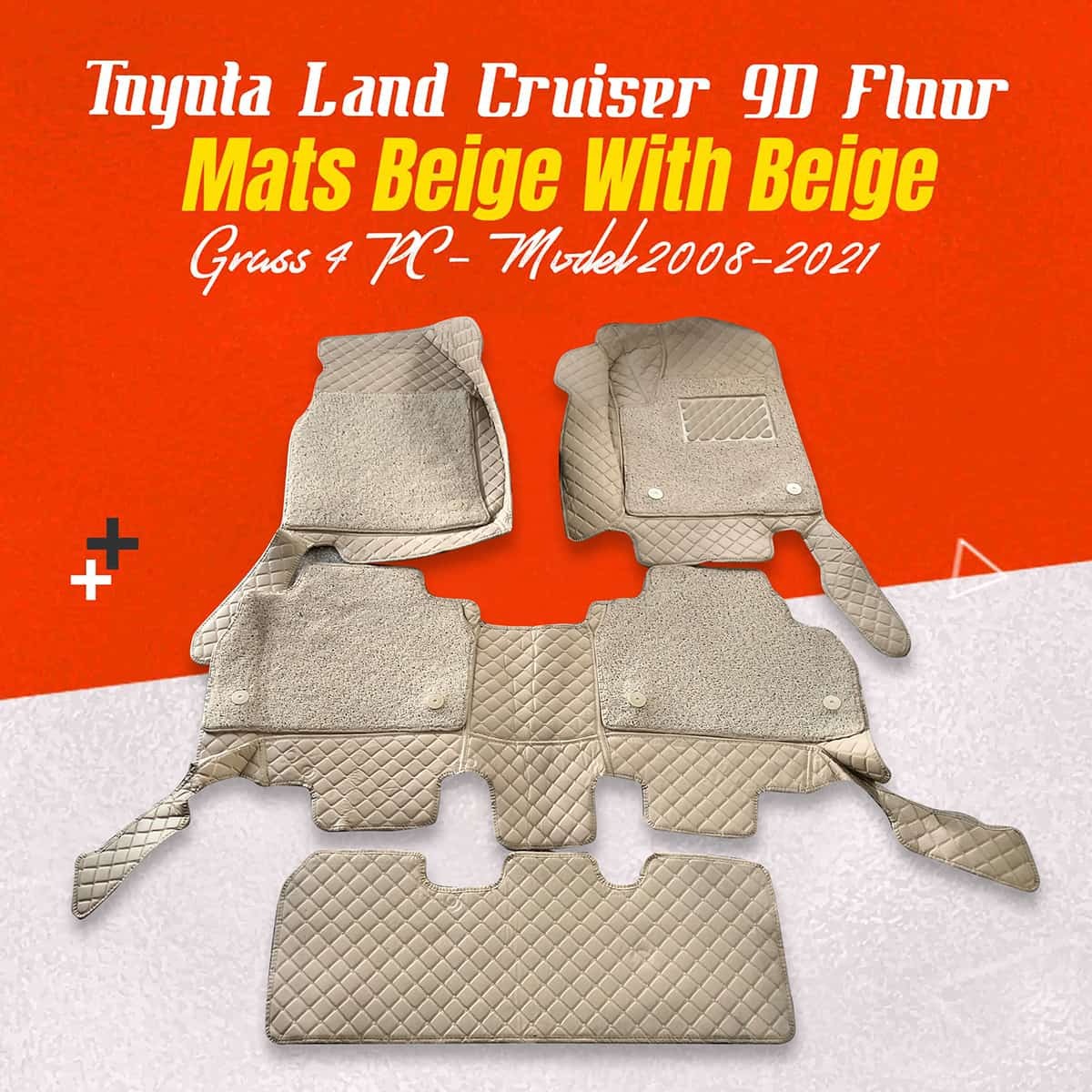 Toyota Land Cruiser V8 9D Floor Mat Beige With Beige Grass for 2015 - 2021