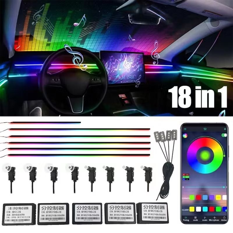 RGB LED Car Interior Ambient Light / Atmospheric Light With App Control - 9 Pieces