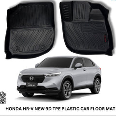 Honda Vezel | HRV 9D Floor Mats Horizontal Stitch Black With Black Grass 2025
