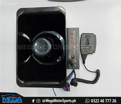 Car Siren Electronic Speaker Police Siren With MIC  - 100Watt Houter