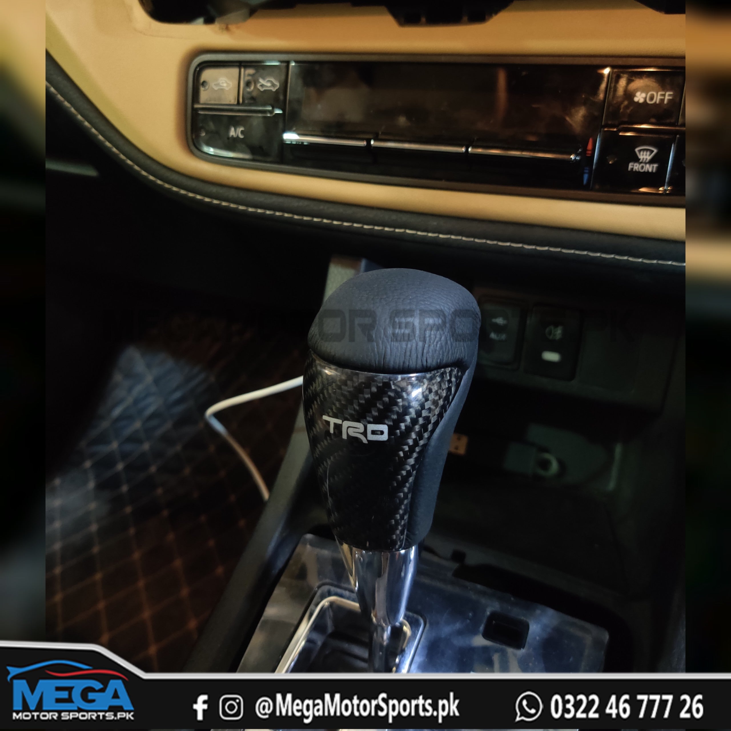 Toyota Corolla TRD Gear Knob - Original Carbon Fiber and Leather