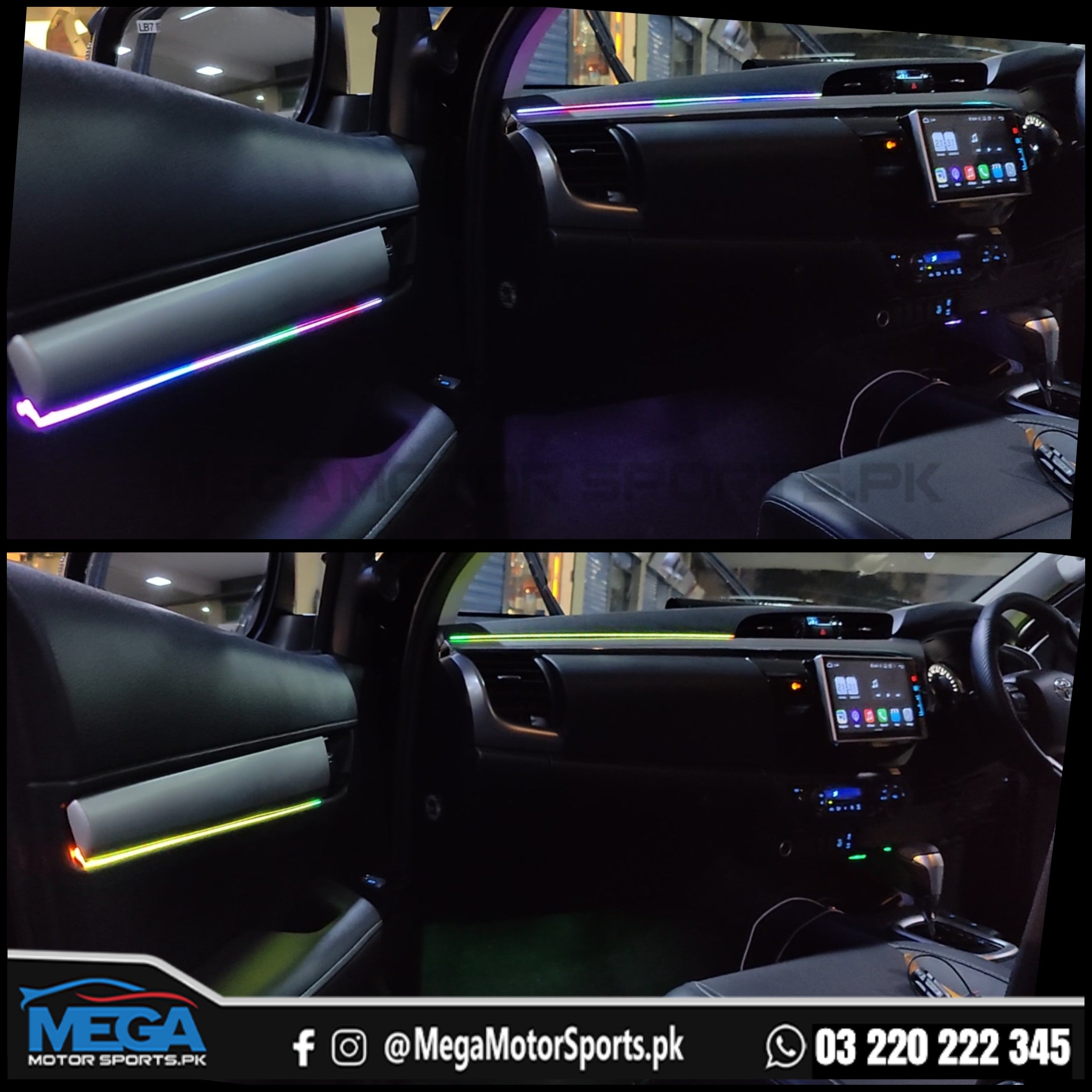 Ambient Lights Premium Quality For Peugeot 2008