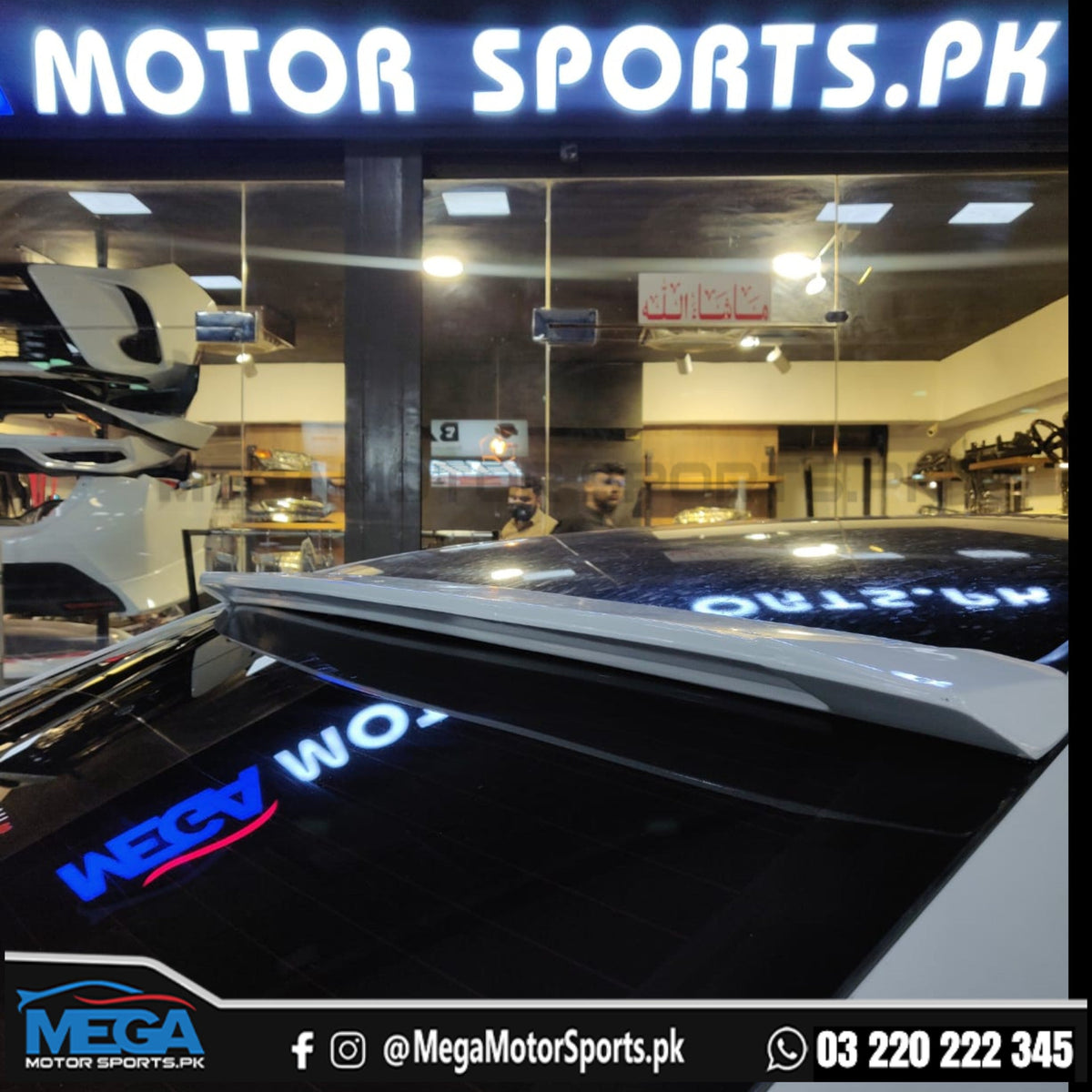 Toyota Corolla Roof Spoiler 2014 - 2023