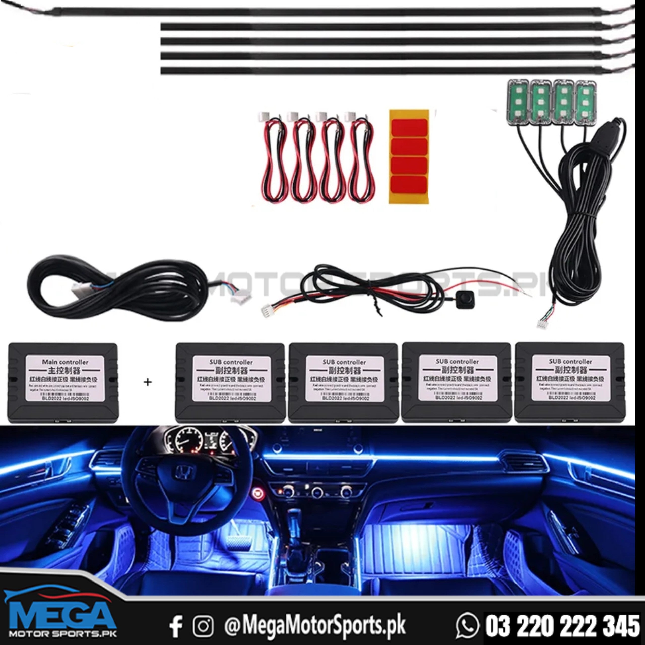 Ambient Lights Premium Quality For Peugeot 2008