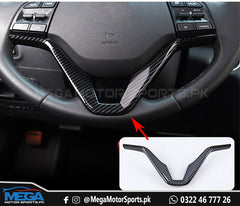 Hyundai Tucson Steering Wheel Carbon Fiber Trim For 2020 2021