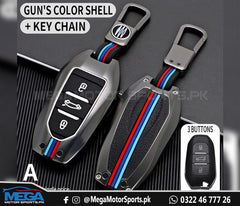 Peugeot 2008 Button Metal Key Fob / Key Cover For 2021 2022 2023
