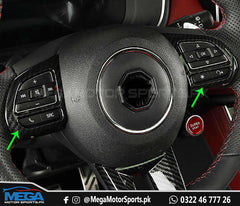 MG HS Carbon Fiber Steering Button Trims - 2 Pcs - For 2020 2021