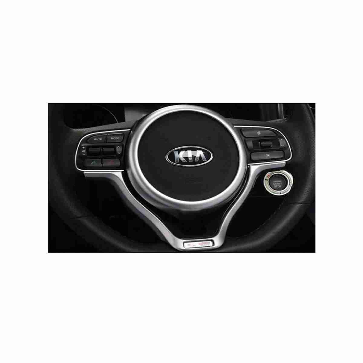 KIA Sportage Steering Wheel Ring Silver Trim For 2019 2020 2021