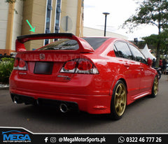 Civic Reborn Mugen RR Spoiler 2006 - 2012 ABS Plastic
